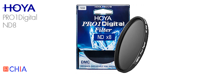 Hoya PRO1Digital ND8 77mm